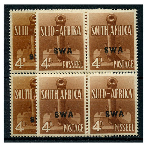 SWA 1941-43 War effort 4d, both orange-brn and red-brn, in blocks of 4, u/m. SG118+a