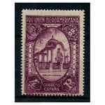 Spain 1930 4pta Purple, fine mtd mint. SG640