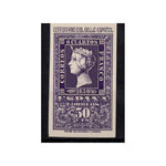 Spain 1950 50c Stamp Centenary, fresh u/m SG1141