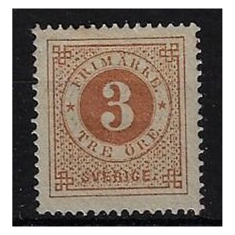 Sweden 1872-79 3ore Yellow Brown, Perf.14, fine mtd mintÊ large part own gum, fresh colour. SG16a