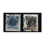 Sweden 1889 Set of 2 Surcharges (10o on 12o repaired tear), g/u SG39-40