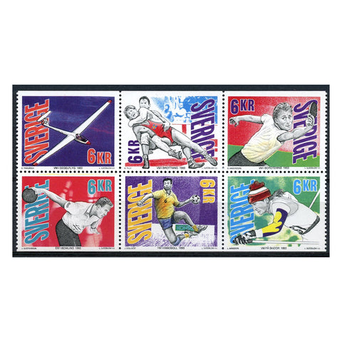 Sweden 1993 Sports Championships, u/m. SG1674-79