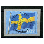 Sweden 2014 National Flag, cto used. SG2886