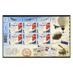 Switzerland 2016 Aerophilately Day, u/m SG2124 x 8 sheetlet