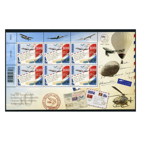 Switzerland 2016 Aerophilately Day, u/m SG2124 x 8 sheetlet