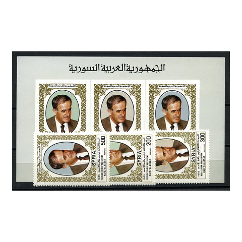 Syria 1985 President Assad re-election, u/m SG1594-96+MS1597