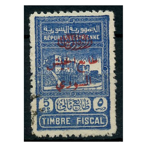 Syria 1945-49 5p Blue, obligatory tax, fine cds used. SGT424