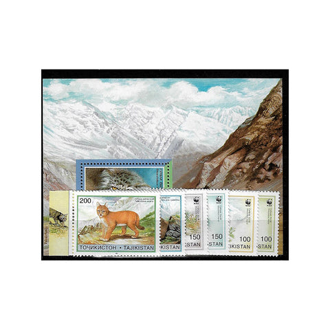 Tajikistan 1996 Wild Cats (WWF), u/m, SG90-95+MS96