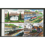 Tajikistan 2015 Railways, u/m. SG543-46