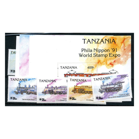 Tanzania 1991 Philanippon - Railways, u/m. SG938-45+ MS946(4)