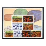 Tanzania 2004 Mining, u/m. SG2410-3+ MS2414