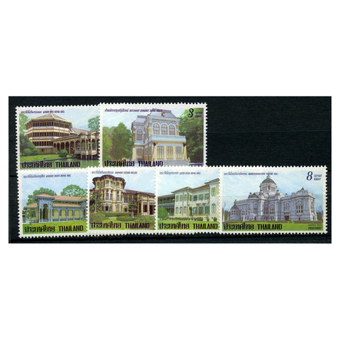 Thailand 1990 Dusit Palace, u/m. SG1484-89
