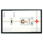 Thailand 1991 Red Cross - Princess, u/m. SGMS1507(2)