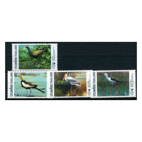 Thailand 1997 Water Birds, u/m. SG1935-8