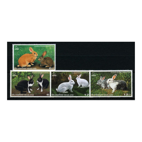 Thailand 1999 Thaipex - Domestic Rabbits, u/m. SG2125-8
