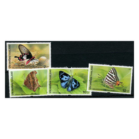 Thailand 2001 Butterflies, u/m. SG2309-12