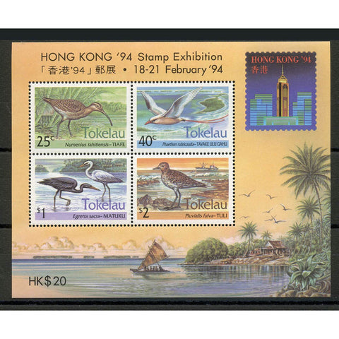 Tokelau 1994 Hong Kong - Birds, u/m. SGMS205