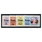 Tonga 1985 Queen Mothers 85th & Girl Guides, u/m. SG915B-18B