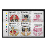 Tonga 1994 Women's Association, u/m SG1275-78