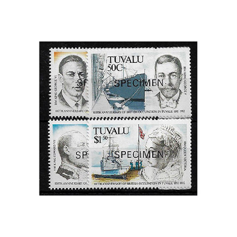 Tuvalu 1992 British Occupation SPECIMEN, u/m SG625-8