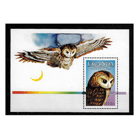 Uganda 1985 Audubon - Tawny Owl (1st issue) u/m SGMS484