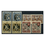 Ukraine 1923 Famine relief set, both with & without wmk, mtd mint, minor tone. SG12-19