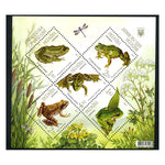 Ukraine 2011 Amphibians, u/m. SGMS991