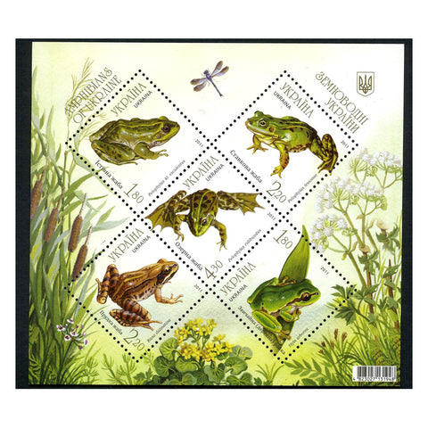 Ukraine 2011 Amphibians, u/m. SGMS991