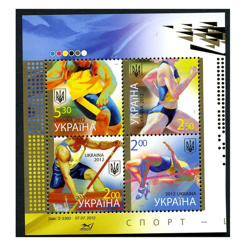 Ukraine 2012 Sports, u/m. SG1045-48 sheetlet