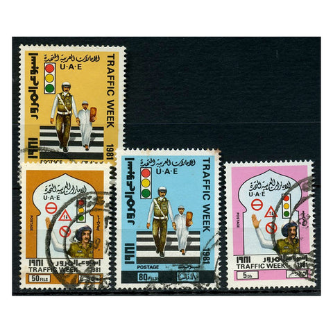 UAE 1981 Traffic Week, fine used. SG123-26