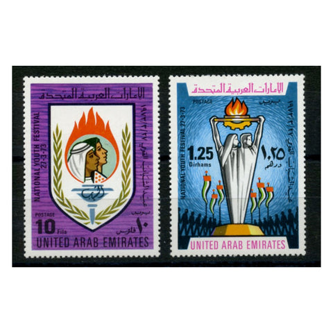 UAE 1973 National youth festival, u/m. SG13-14