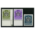 UAE 1977 140fls-2di Definitives, u/m. SG89-91