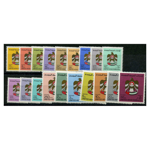 UAE 1982-85 Definitive set, u/m. SG134-51a