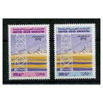 UAE 1992 National Oil, u/m. SG369-70