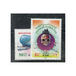 United Arab Emirates 1993 Anti-drugs, u/m SG423-24