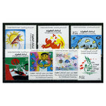 UAE 2002 Children's paintings, u/m. SG697-703