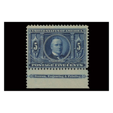 USA 1904 5c McKinley, marginal imprint example, fresh u/m. Part gum. SG333