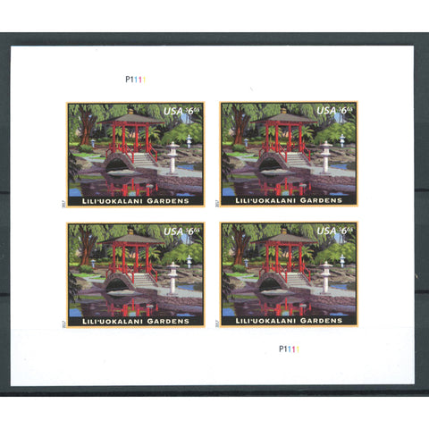United States 2017 Lili’uokalani Gardens, u/m. SG5761 x 4 sheetlet