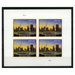 USA 2017 Gateway Arch, u/m. SG5762 x 4 sheetlet