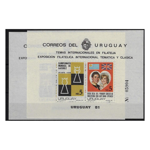Uruguay 1981 Royal Wedding, Perf & Imperf, u/m. Scott 1115b