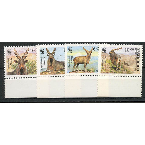 Uzbekistan 1995 Markhor (WWF), u/m. SG62-65