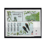 Vanuatu 1991 Phila Nippon - Birds, u/m SG578-81+MS582