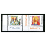 Vatican 2016 Holy Year of Mercy, u/m. SG1801-2 x 4 corner blocks