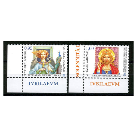 Vatican 2016 Holy Year of Mercy, u/m. SG1801-2 x 4 corner blocks