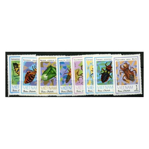 Vietnam 1982 Harmful Insects, u/m. SG503-10