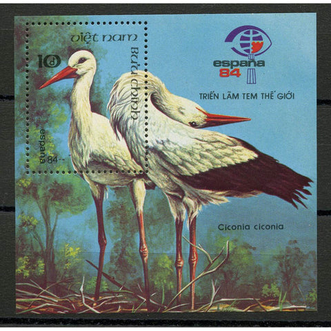 Vietnam 1984 Espana - White Stork, u/m. SGMS689