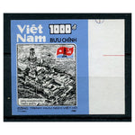 Vietnam 1988 Oil Rig, u/m. SG1175 IMPERF