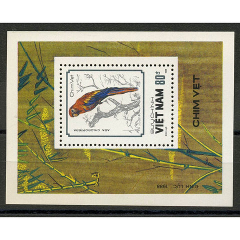 Vietnam 1988 Parrots, u/m. SGMS1183