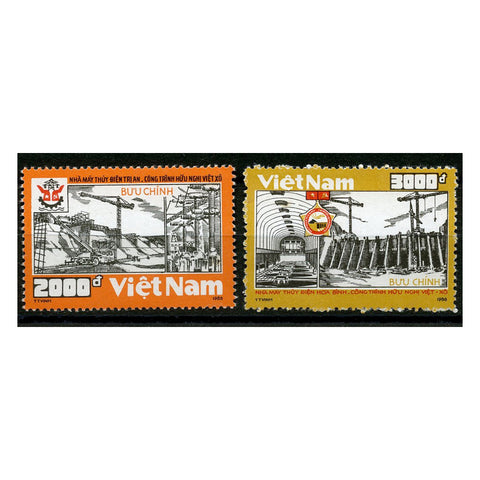 Vietnam 1988 Hydro-electric Power, u/m. SG1206-07