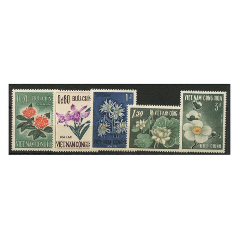 Vietnam (South) 1965 Mid-Autumn Festival - Flowers, u/m. SGS241-45